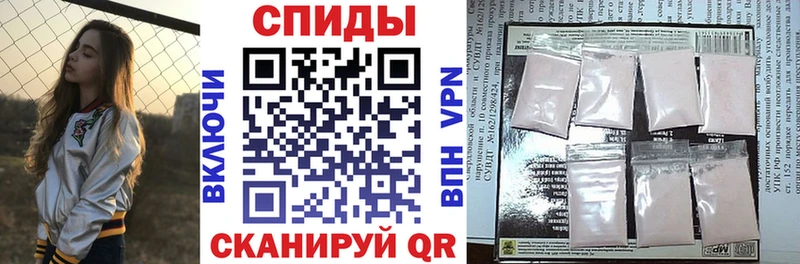 что такое наркотик Сорск Амфетамин 98%