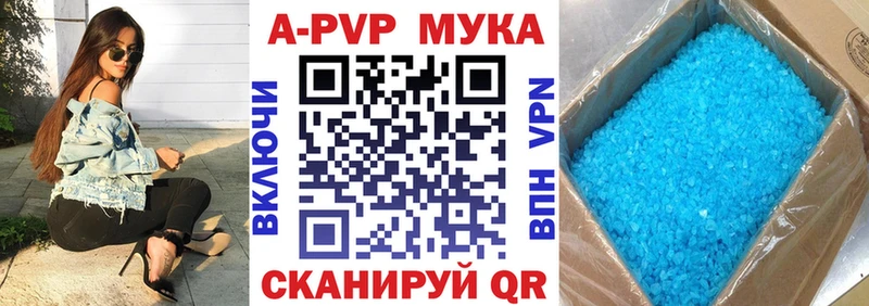 hydra ссылка Сорск Alfa_PVP крисы CK