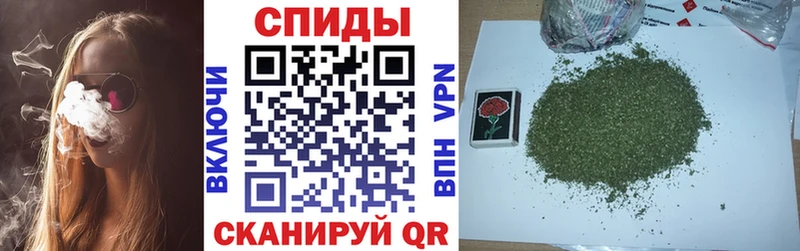 БУТИРАТ жидкий экстази  ОМГ ОМГ зеркало  Сорск 