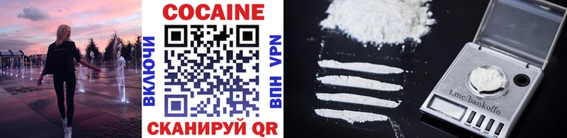 COCAIN Боливия Сорск