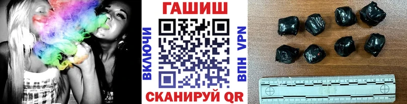 ГАШ Ice-O-Lator Сорск