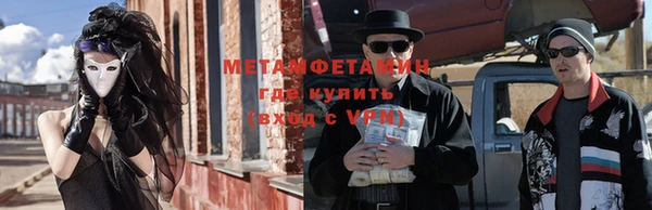 Альфа ПВП Покров