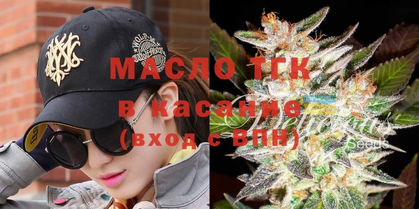 Альфа ПВП Покров