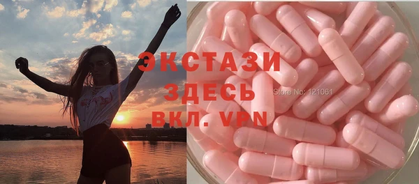 Альфа ПВП Покров