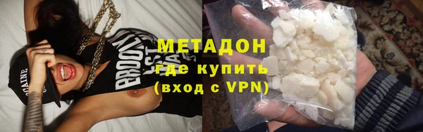 прущая мука Покачи