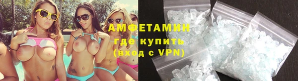 Альфа ПВП Покров