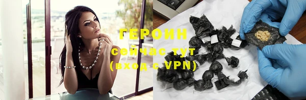 Альфа ПВП Покров