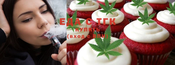 кокаин VHQ Зарайск