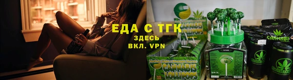 прущая мука Покачи