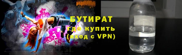 Альфа ПВП Покров