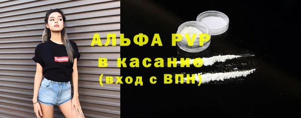 прущая мука Покачи