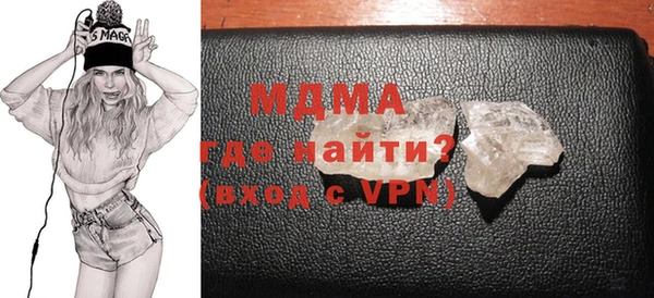 Альфа ПВП Покров