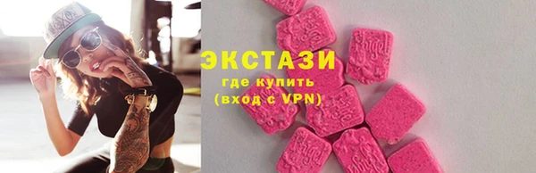 прущая мука Покачи