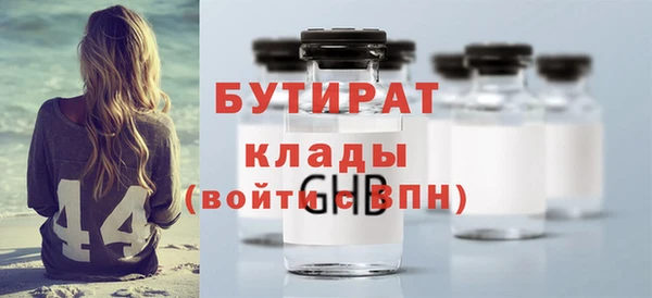 прущая мука Покачи