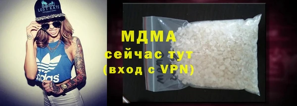 Альфа ПВП Покров