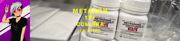 Альфа ПВП Покров