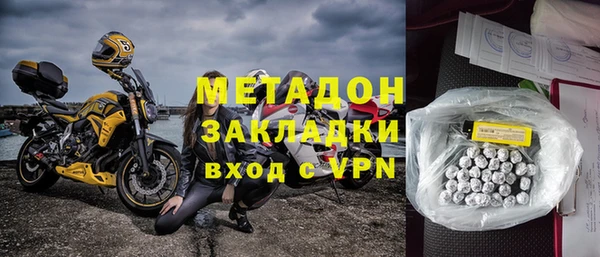Альфа ПВП Покров