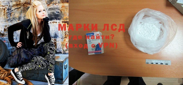 кокаин перу Пестово
