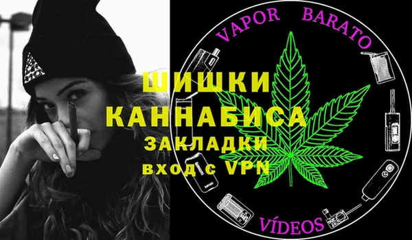 прущая мука Покачи