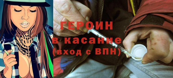 прущая мука Покачи