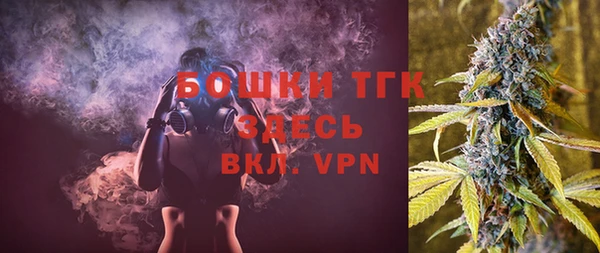 Альфа ПВП Покров