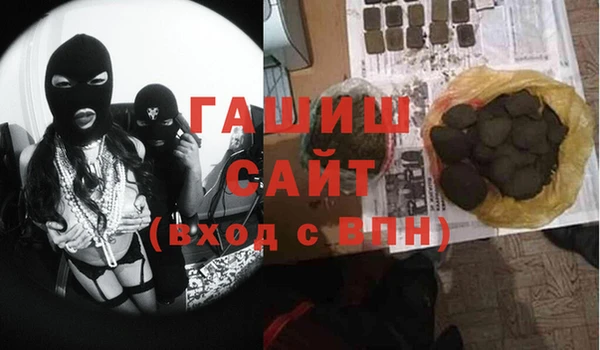 Альфа ПВП Покров