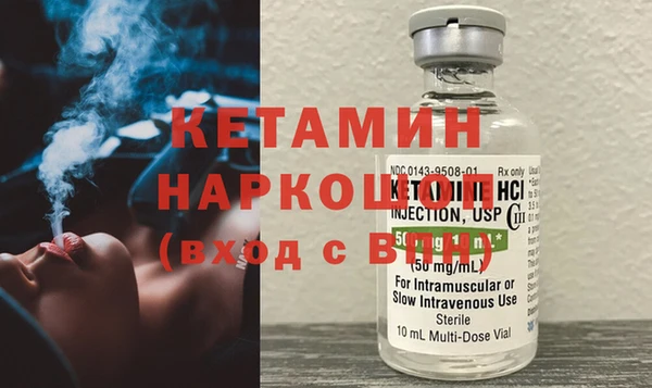 Альфа ПВП Покров