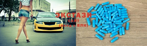 прущая мука Покачи
