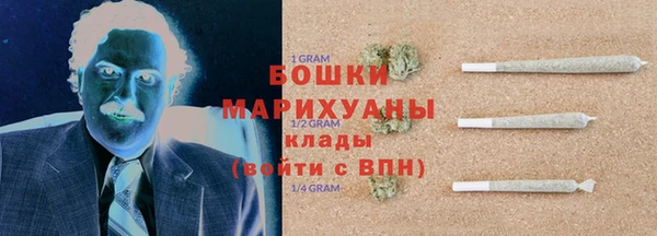 прущая мука Покачи