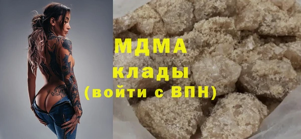 таблы Вязьма