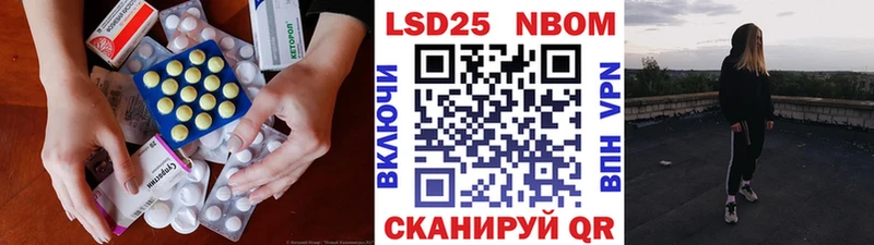 blacksprut ONION  Сорск  LSD-25 экстази кислота 